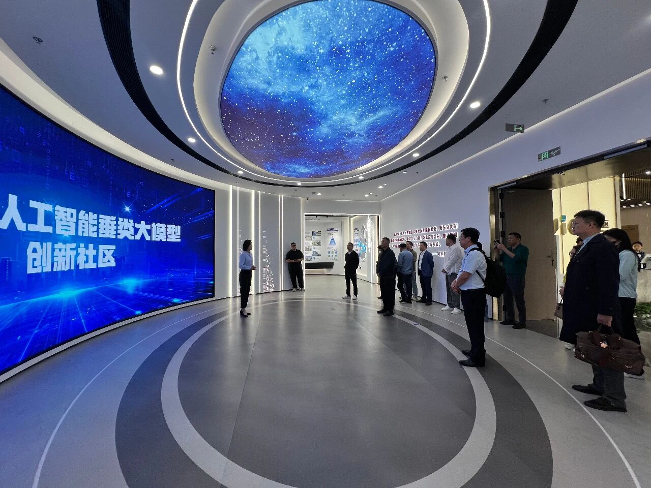 1758868108694816.jpg 微信图片_2025-09-26_142804_245.jpg