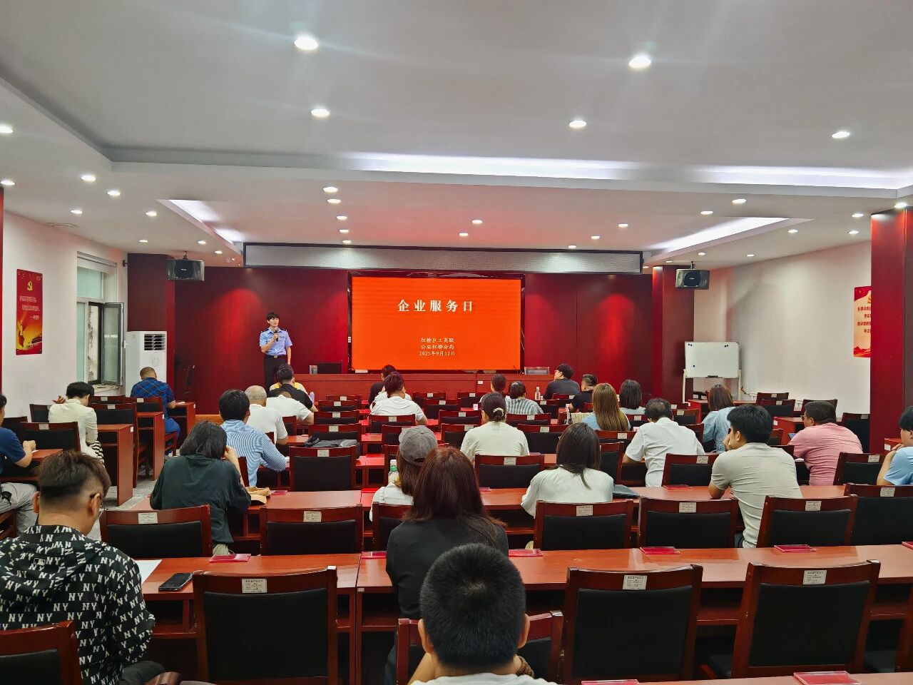 1758868168449262.jpg 微信图片_2025-09-26_142915_511.jpg