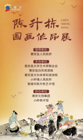 �ҹ�ͬ���͵��࣡����һ������ʦ������50���������������Ů��Ʒ��9��29�վ���С��������