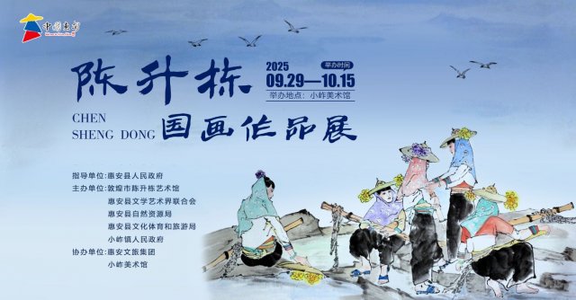 �Ի�Ϊý���Ļ� ���������桪���������ڻݰ�Ů��Ĺ���չ��չ��ʽ�ϵ��´�