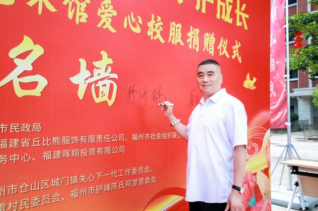 �ͳ��������������񡷣���ī����ġ�޽���������Ծ��派��������һ������ʦ���¾�֮��