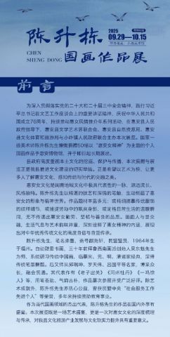 ī��Ʈ�㣬���ͳ�������������֮��������������������Ʒչ��ʢ��Ļ