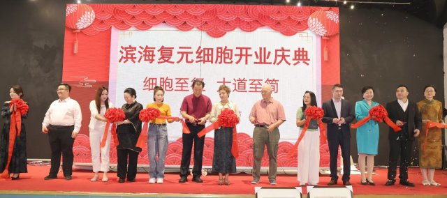 ����Ļ�����������������Ԫϸ�����Ʋֿ�ҵ����ߴ�л��Բ����Ļ