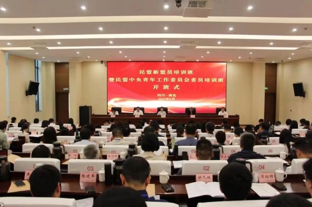 ��������Ա��ѵ���������������깤��ίԱ��ίԱ��ѵ�����ϳ�ٰ�