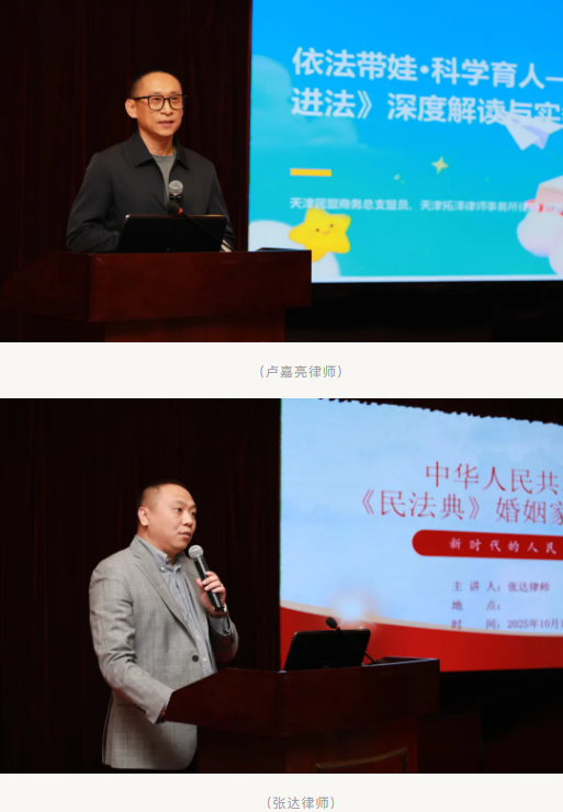 1760495109170073.png 微信图片_2025-10-15_102440_484.png