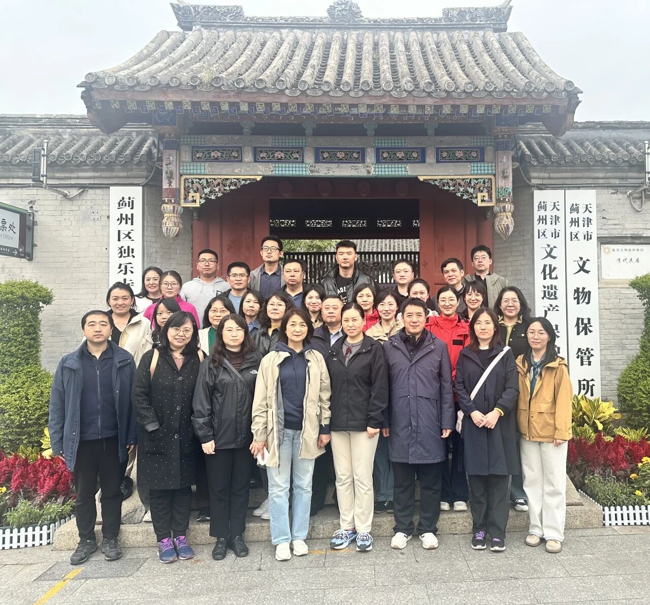 1760495229397000.jpg 微信图片_2025-10-15_102643_708.jpg