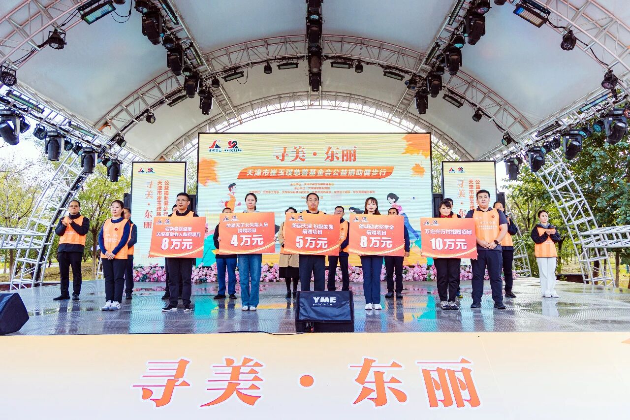 1760583822261449.jpg 微信图片_2025-10-16_110316_406.jpg