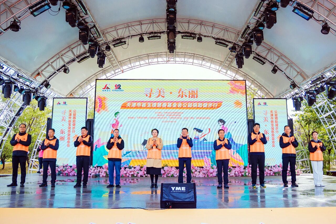 1760583826702487.jpg 微信图片_2025-10-16_110320_176.jpg
