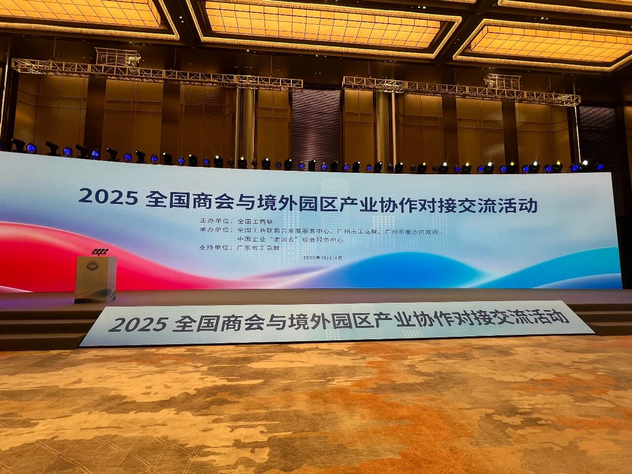 1760671321294712.jpg 微信图片_2025-10-17_112146_992.jpg