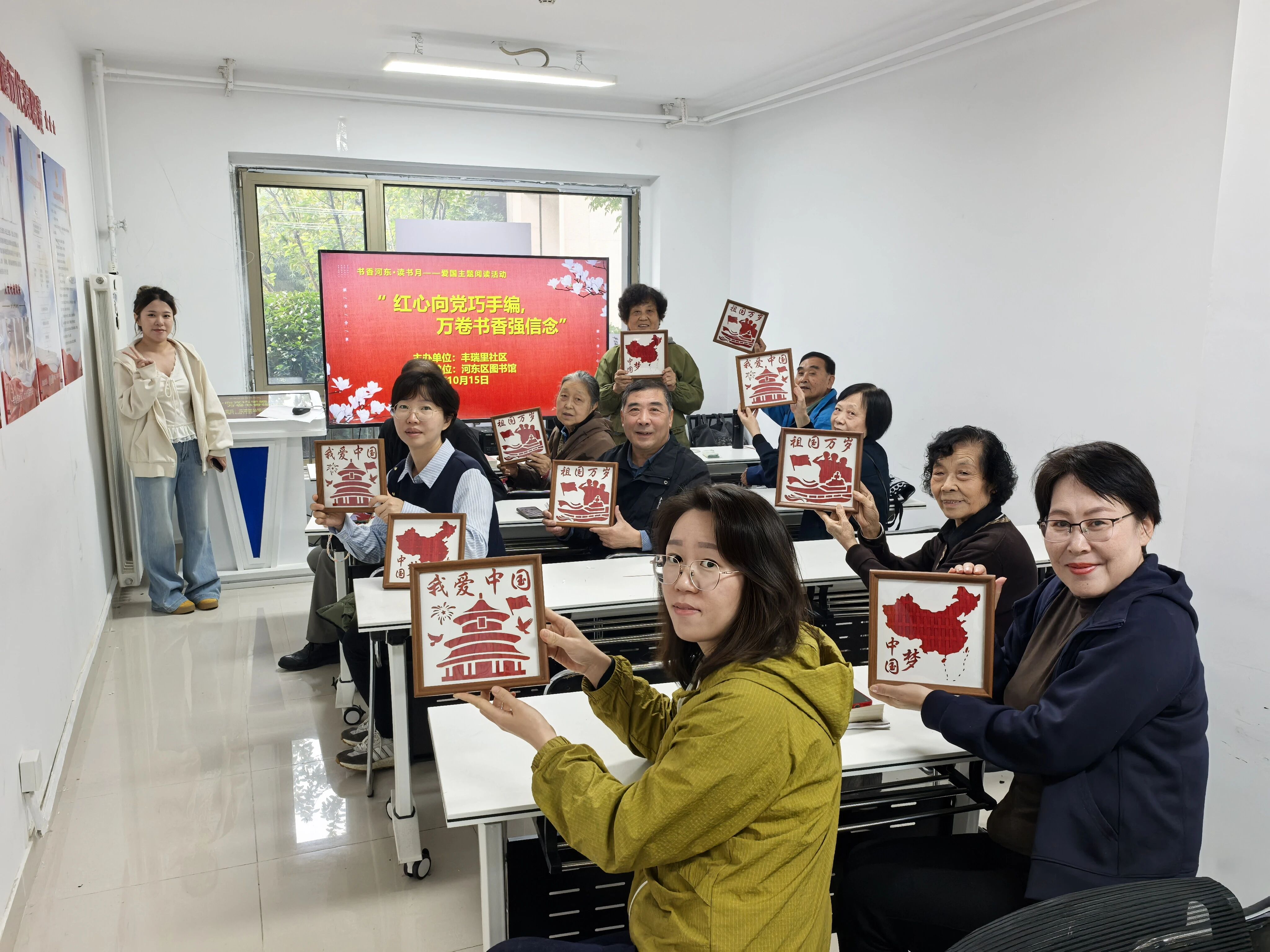 1760671512810009.jpg 微信图片_2025-10-17_112444_681.jpg