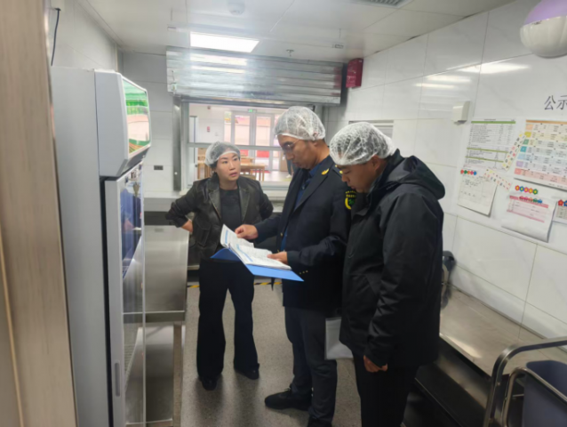 ֯Ⱥ塰ʳȫ չԺʳƷȫϼ