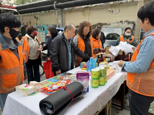 ح̽ѭ桱ģʽԾһ˶Чܡ