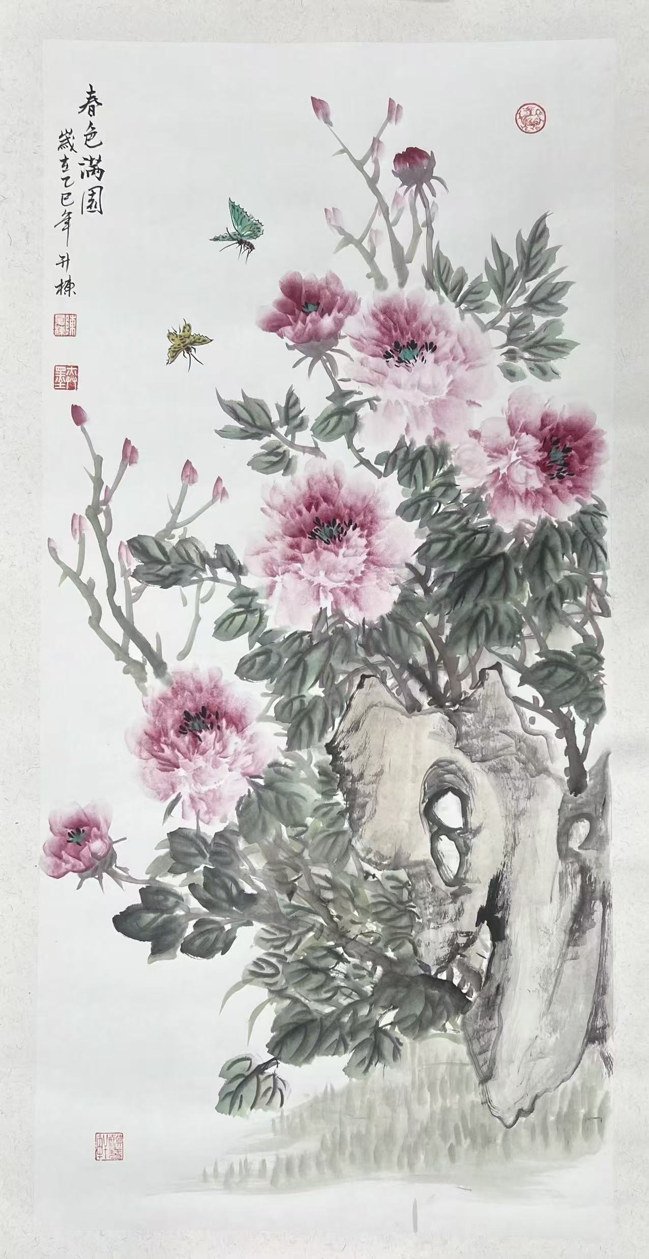 1761268750171519.jpg 微信图片_20251024091831_2368_478.jpg
