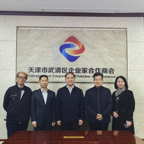 ¸һиҵҺ̻߷ãԵΪŦЭЭͬ¸