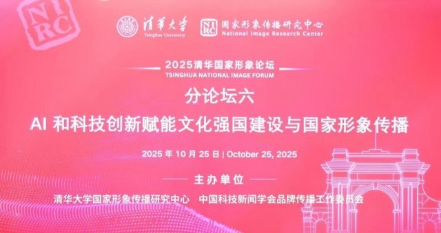 Ҳʿϯ2025廪̳ йϸƷ·