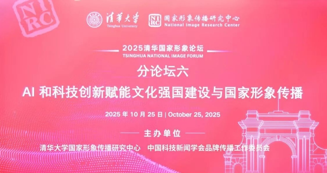 1761535374779611.jpg 微信图片_20251027111842_2455_478.jpg
