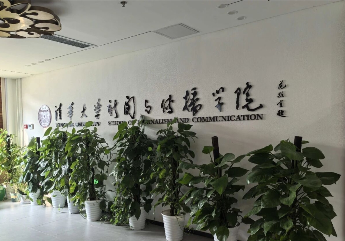 1761535394218022.jpg 微信图片_20251027111857_2458_478.jpg