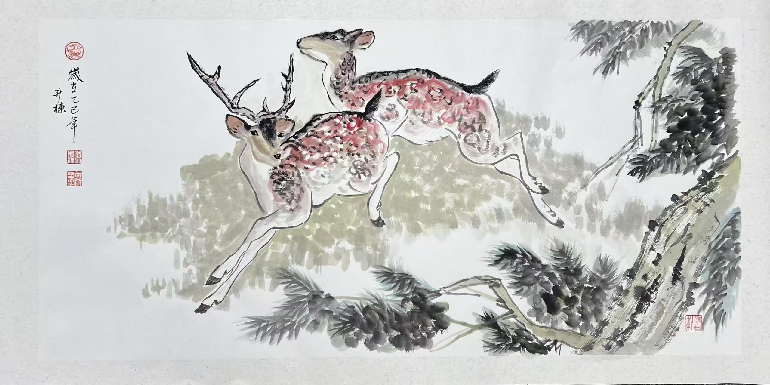 1761547777409974.jpg 微信图片_20251024162607_2394_478.jpg