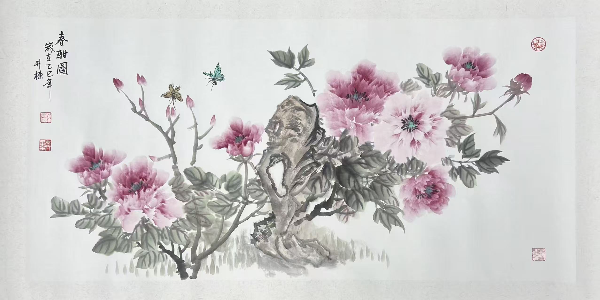 1761613682161737.jpg 微信图片_20251028085121_2477_478.jpg