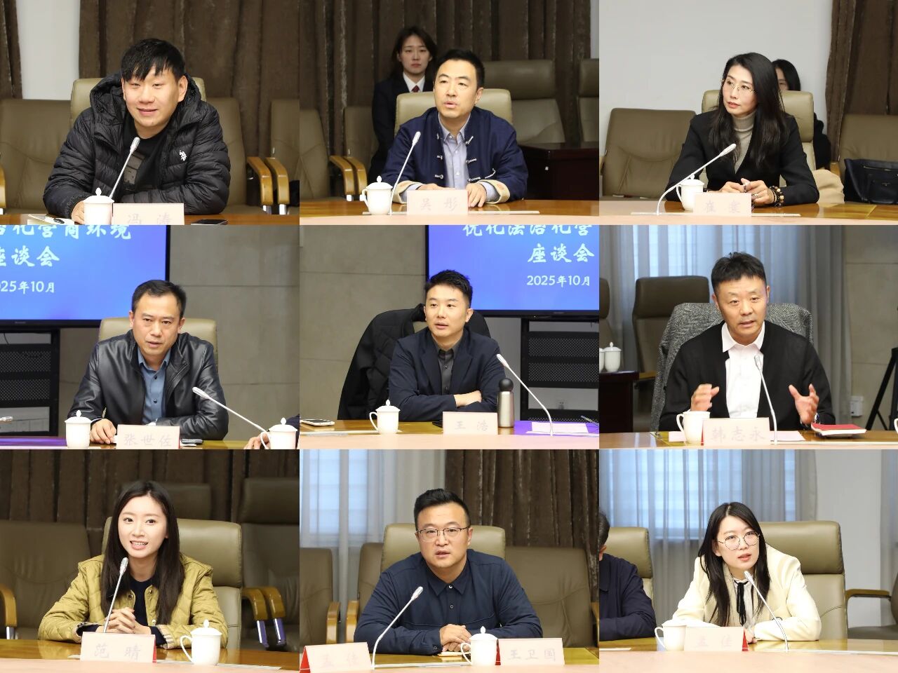 1761703153728851.jpg 微信图片_2025-10-29_095840_110.jpg