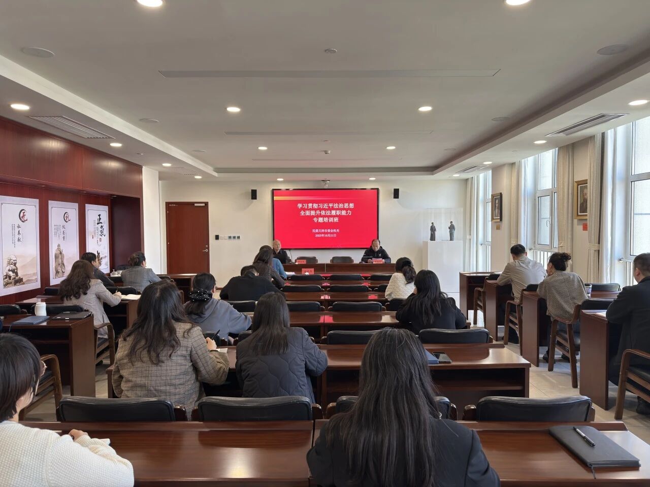 1761719734845755.jpg 微信图片_2025-10-29_143453_844.jpg