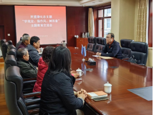 1761719824190945.png 微信图片_2025-10-29_143632_322.png