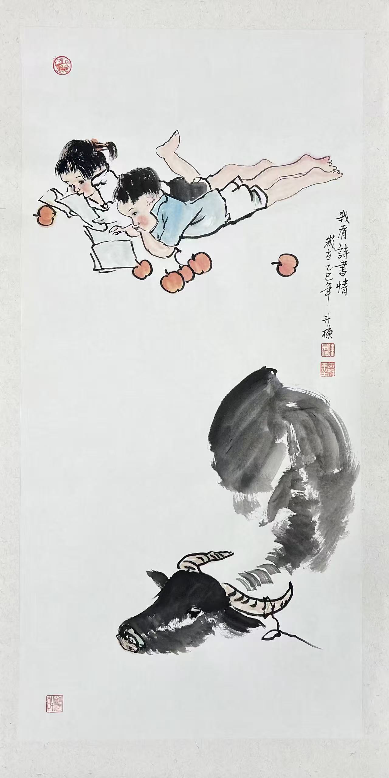 1761874499512183.jpg 微信图片_20251031092003_2594_478.jpg