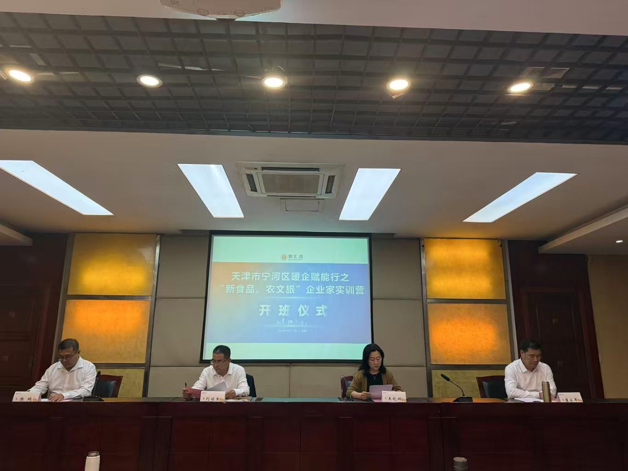 1761876422793845.png 微信图片_2025-10-31_100610_438.png