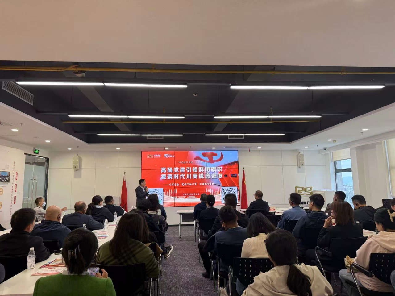 1761876435158682.png 微信图片_2025-10-31_100616_966.png