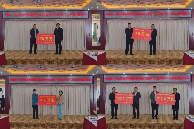 ʡذء̨ؿչԱ͡塱ж콻