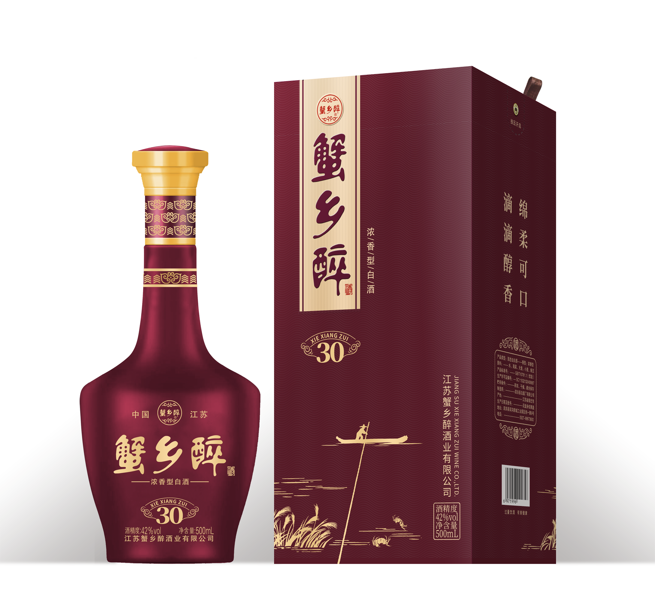 1762309401102938.png 微信图片_20251105101152_2723_478.png