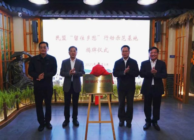 л���ٸ��㽭��չ������������