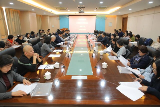 �������ҽ�ƴ�ѧίԱ�ỻ����Բ������