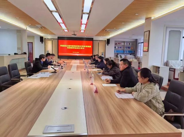 �������Ƹ����º�������ѧ��������֧������