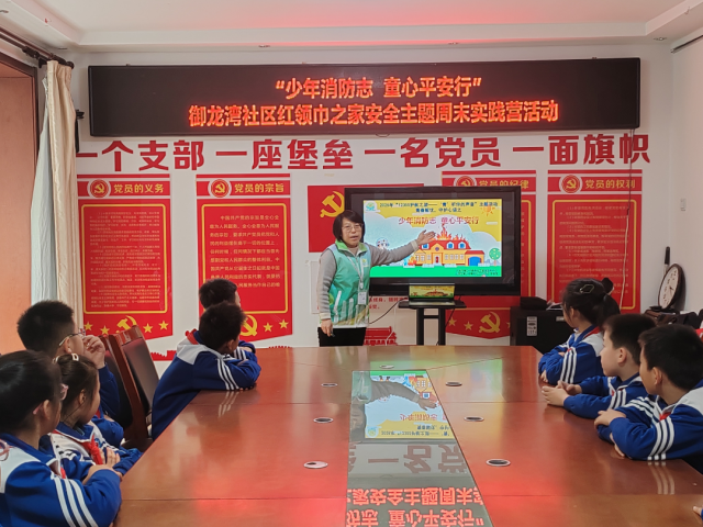 չ־ ͯƽСĩʵӪ