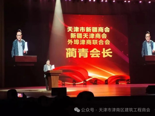 ɽ ӻꡱ½ά70ꡢ̸ϴӪ150ꡢ֧֪Ԯ60ꡢԮ29