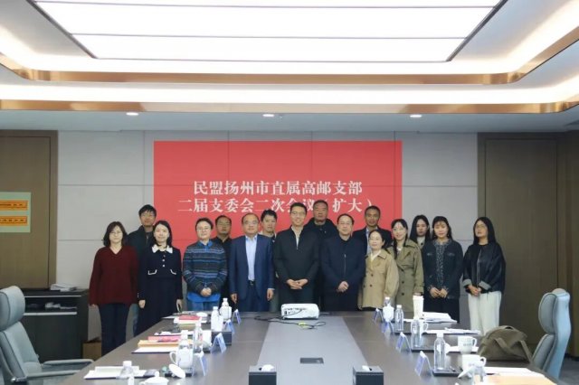 ��������ֱ������֧��ѧϰ�᳹�й���ʮ������ȫ�ᾫ��