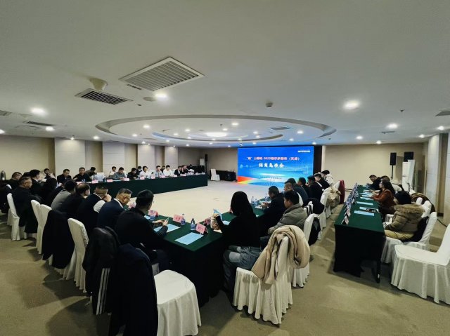 Թǣͷ ͬΡ2025˹У̸̿ԲĻ