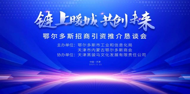 ¸Ӧϯůǡ̸̿ ɹЭͬչƪ