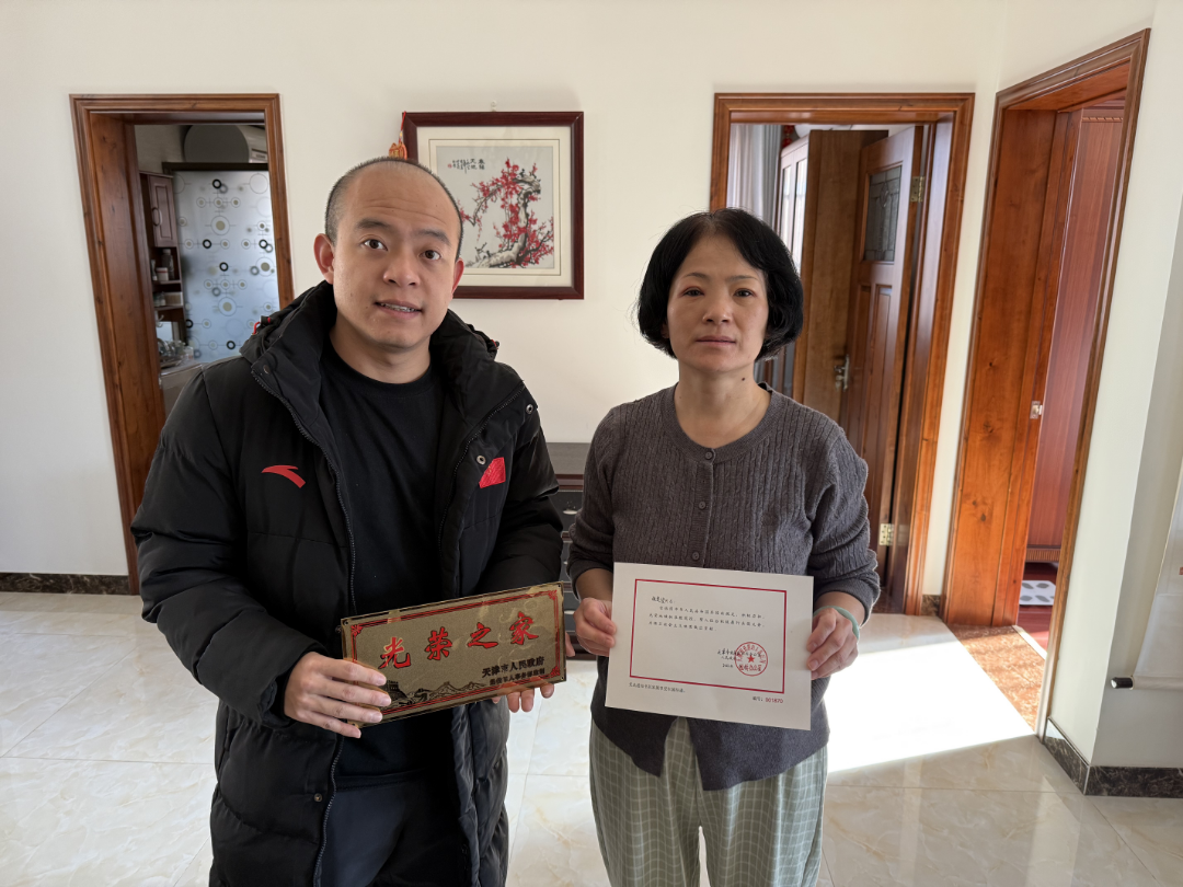 1763713889449153.png 微信图片_2025-11-21_163031_984.png