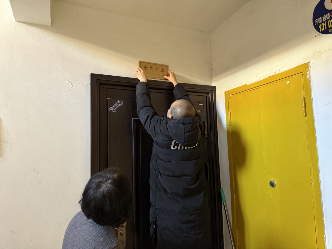 1763713903369078.png 微信图片_2025-11-21_163039_592.png