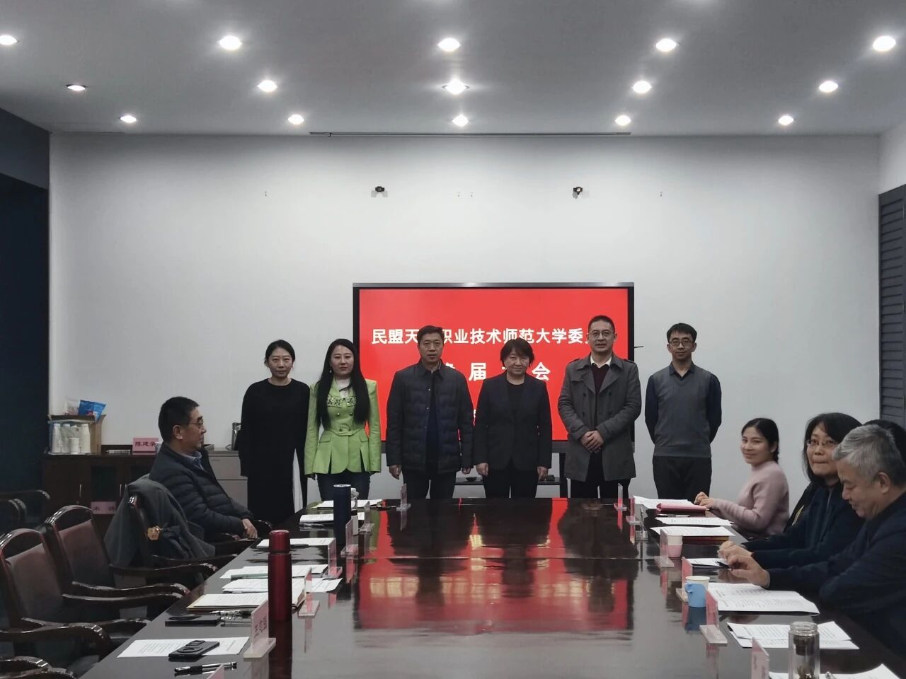 1763714487416446.jpg 微信图片_2025-11-21_164032_199.jpg