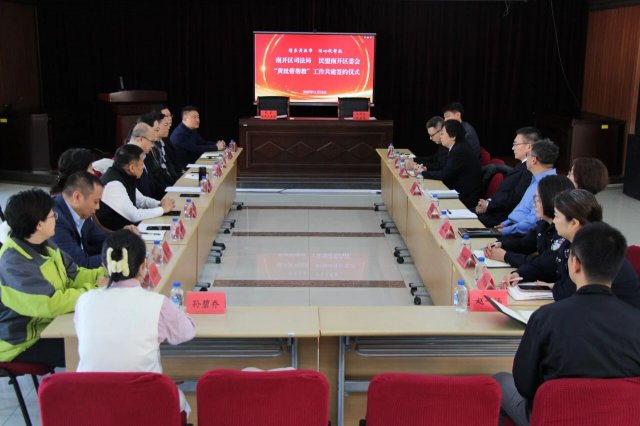 㶯̬ | ϿίᡢϿ˾ǩ𡰻˿̡Э