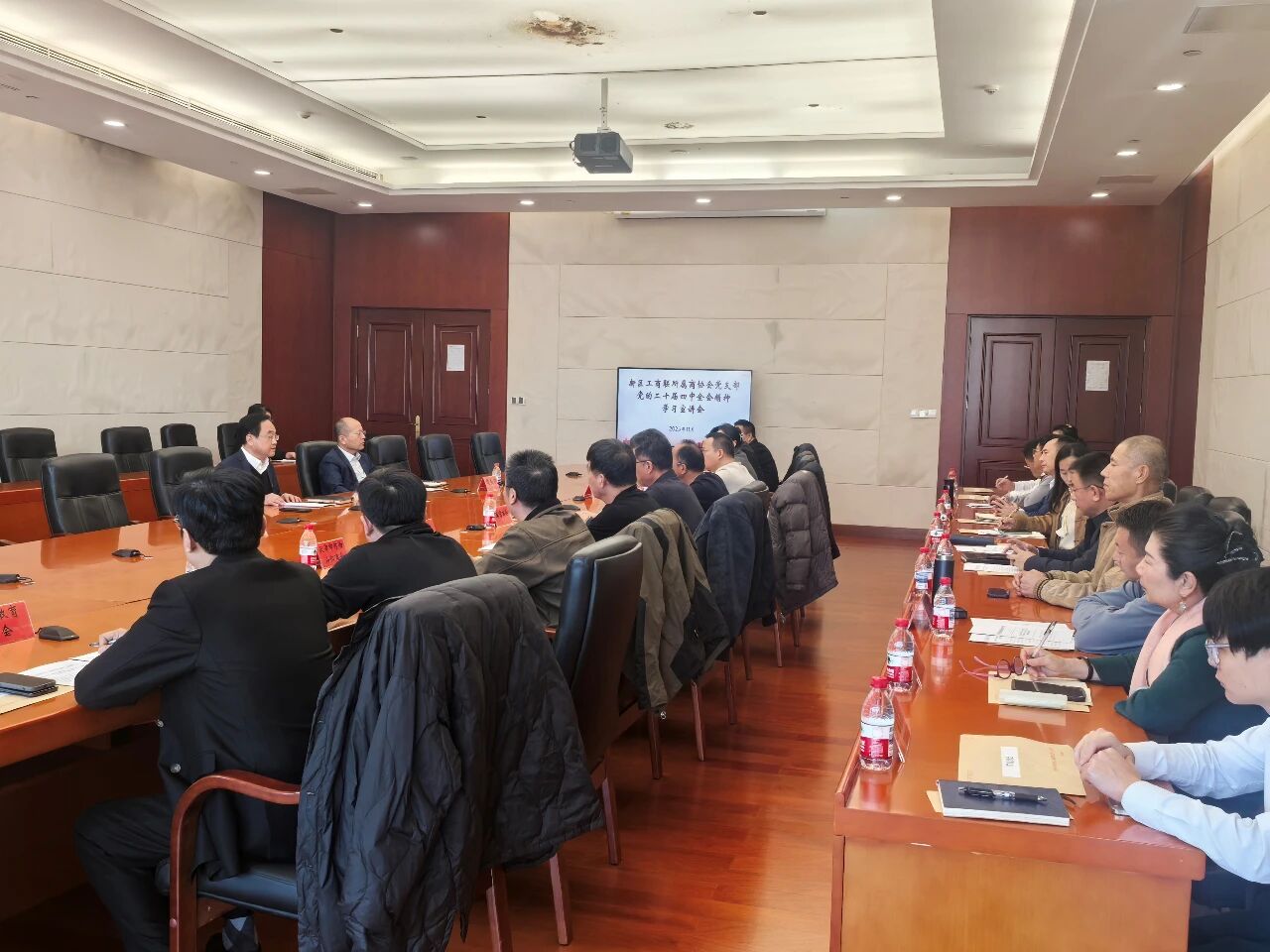 1764035298947795.jpg 微信图片_2025-11-25_094722_121.jpg