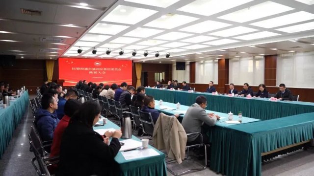 ������ͨ��ͨ��������ίԱ�ἰ��֧��������Բ������