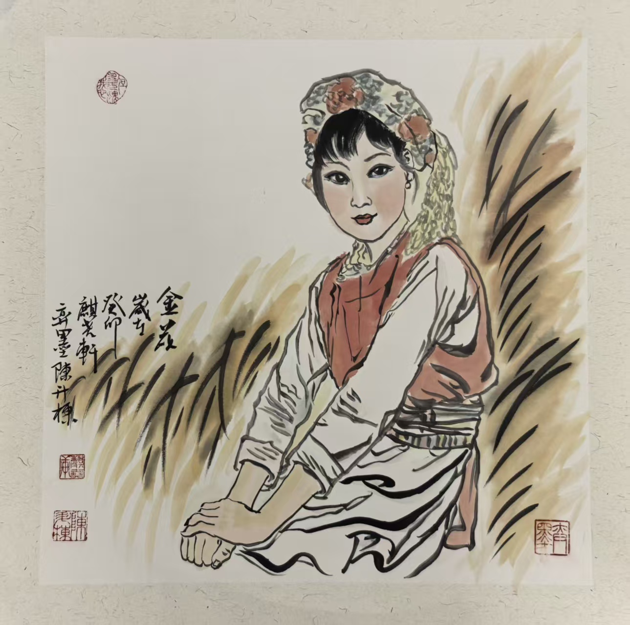 1764147915799814.jpg 微信图片_20251126170126_3307_478.jpg