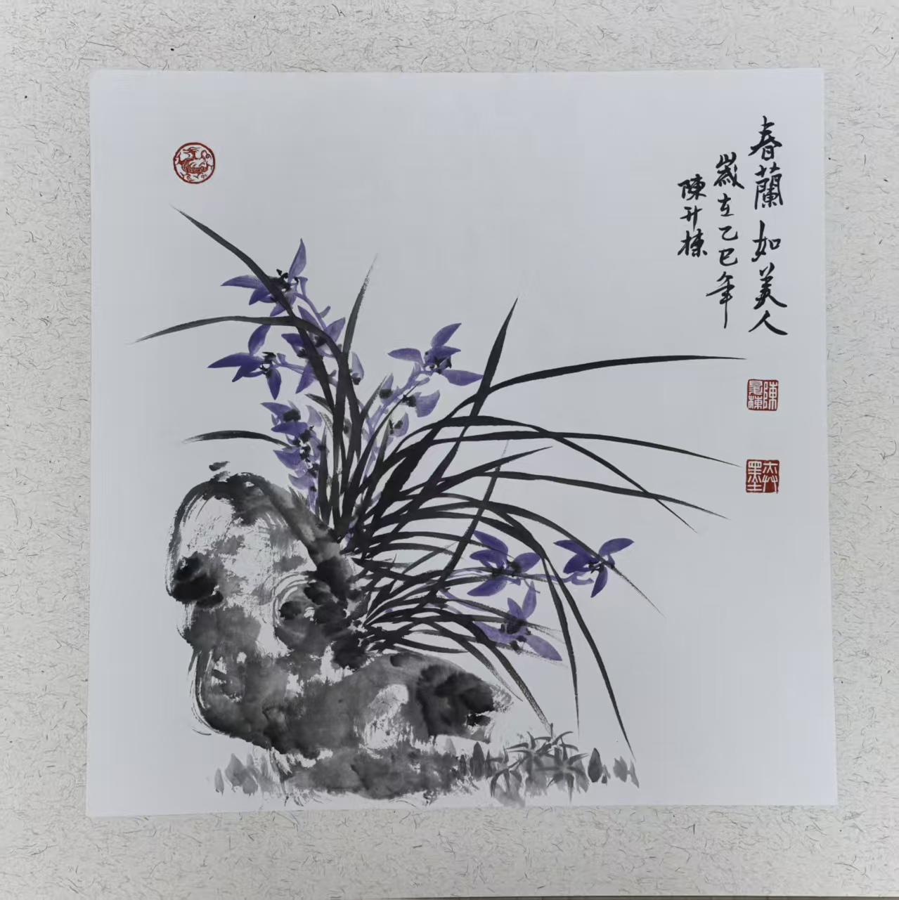 1764148002586321.jpg 微信图片_20251126170128_3309_478.jpg