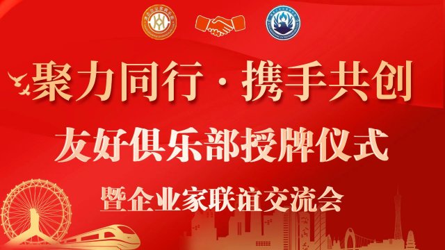 ͬУЯδ&ӢѺþֲʽҵ꽻Բٰ