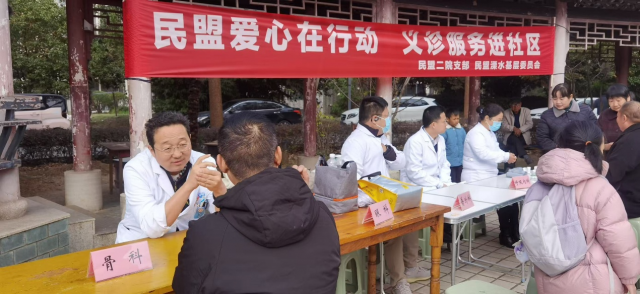 ����Я���ͽ��� �������ů��ˮ