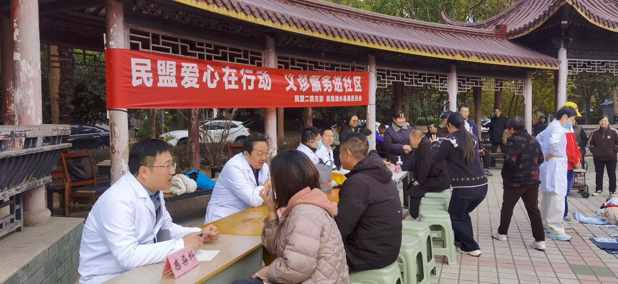 1764233647698666.png 微信图片_2025-11-27_165230_750.png